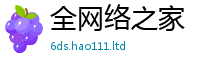 777788888888管家婆在7777788888精准新奥马会传